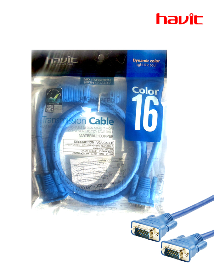 Havit VGA Cable 1.5M